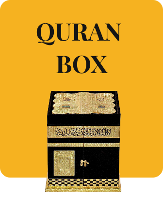Quran Box