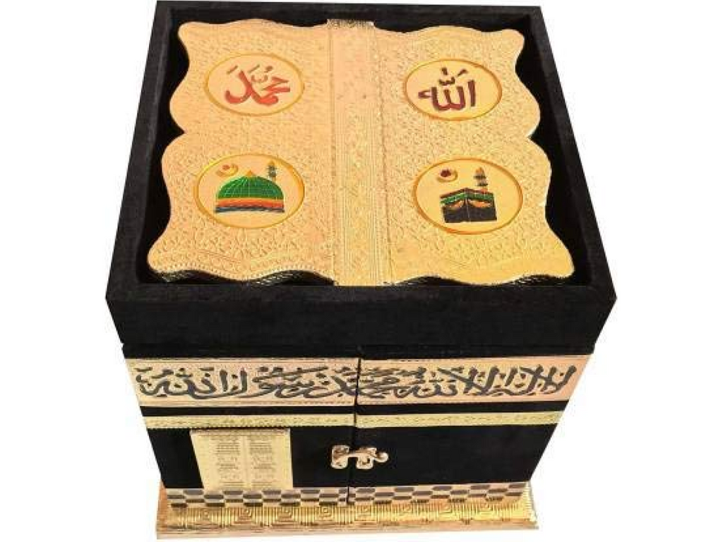 Wooden Holy Khana kaba Quran Box/Rehal Box_#01 (No Quran only Box)