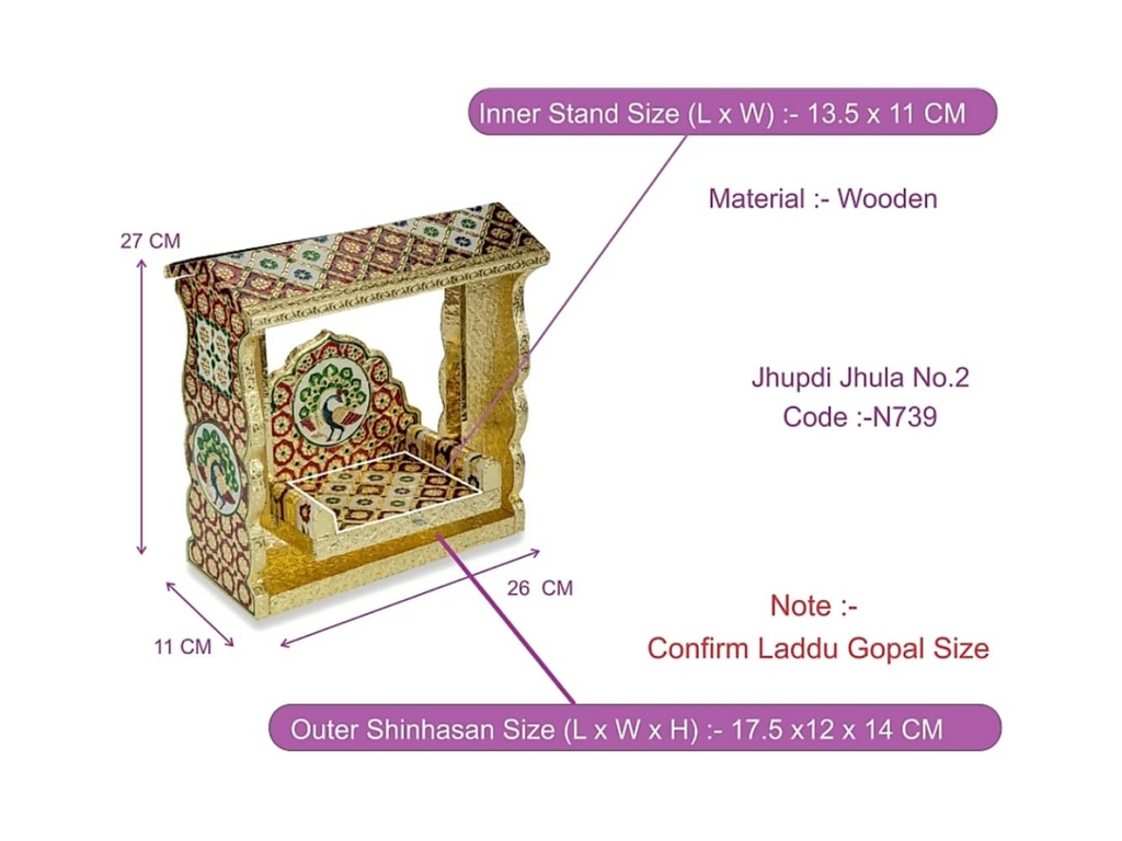 Handcrafted Oxidised Jhula for Laddu Gopal Ji