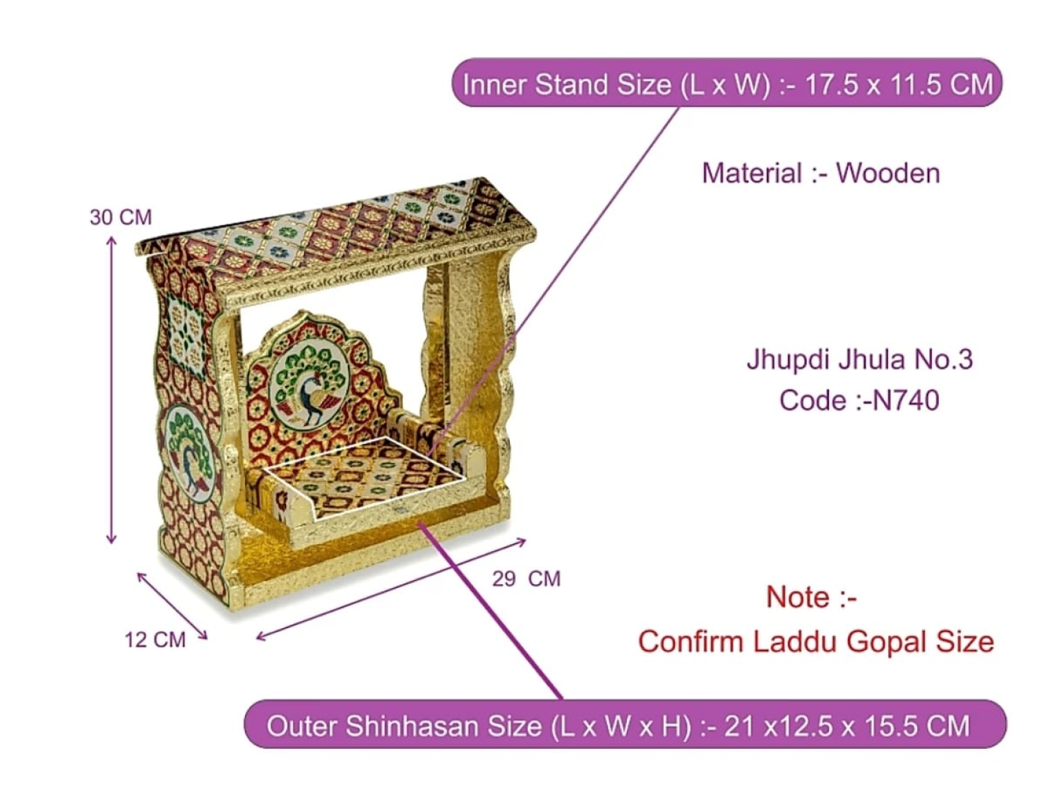 Handcrafted Oxidised Jhula for Laddu Gopal Ji
