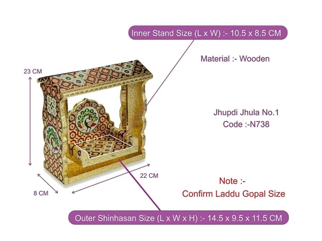 Handcrafted Oxidised Jhula for Laddu Gopal Ji