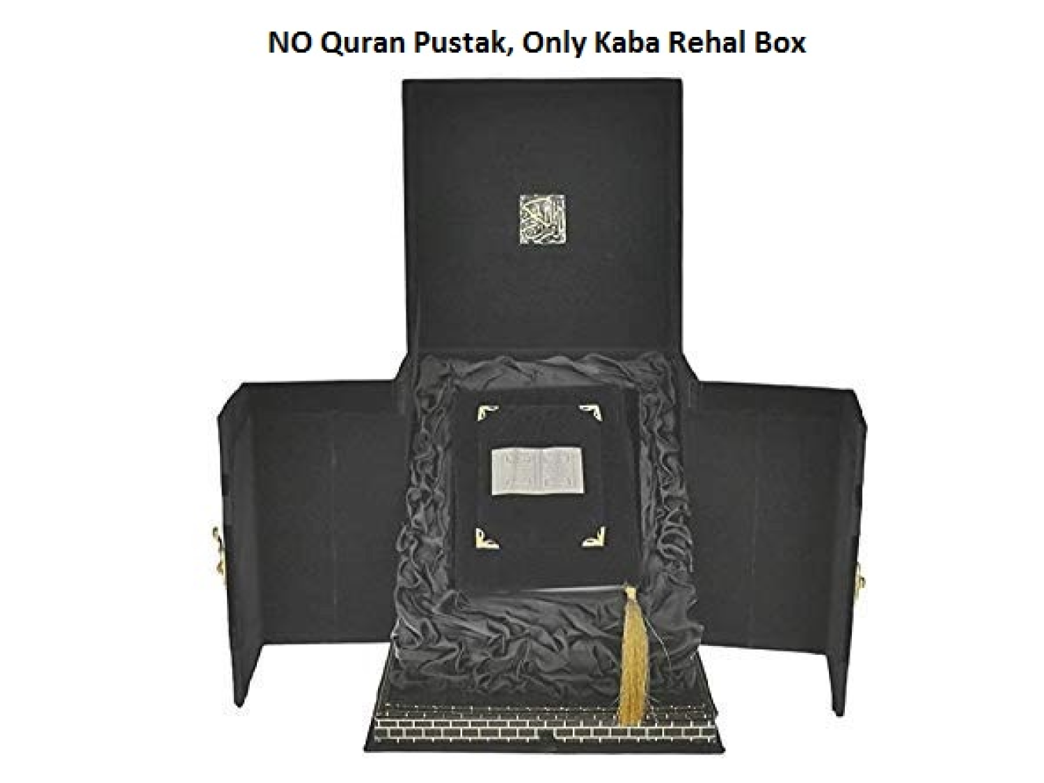 Wooden Holy Khana kaba Quran Box/Rehal Box_#01 (No Quran only Box)